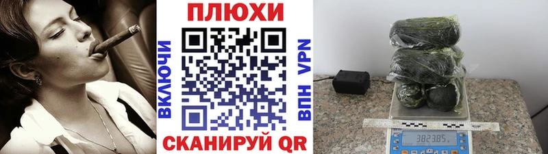 Гашиш Ice-O-Lator  цена наркотик  Дмитровск 