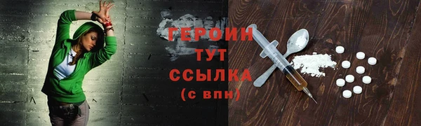 СК Бронницы