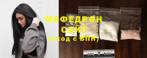кокаин VHQ Верхний Тагил