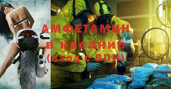 СК Бронницы