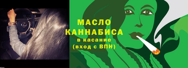 кокаин VHQ Верхний Тагил