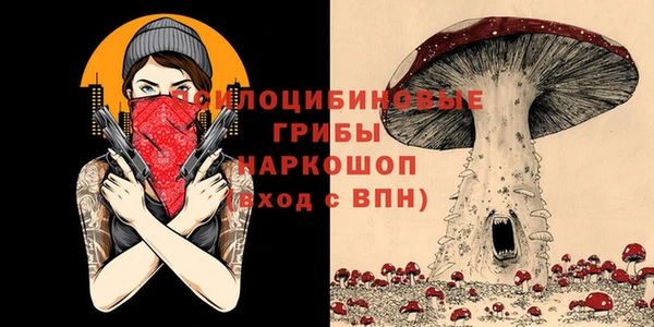 кокаин VHQ Верхний Тагил