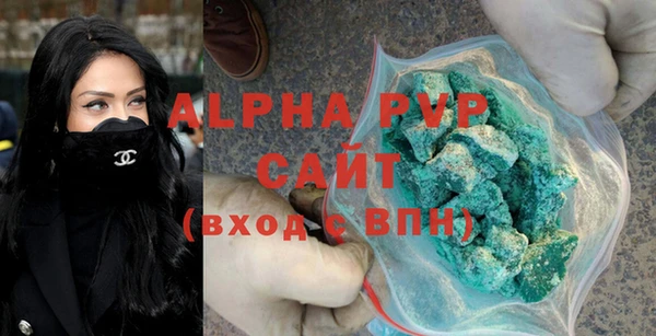 мескалин Верхнеуральск
