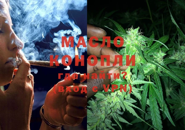 бошки Бугульма