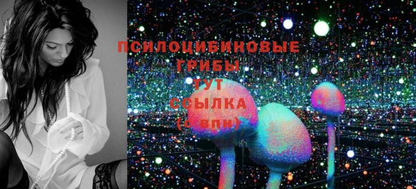 кокаин VHQ Верхний Тагил