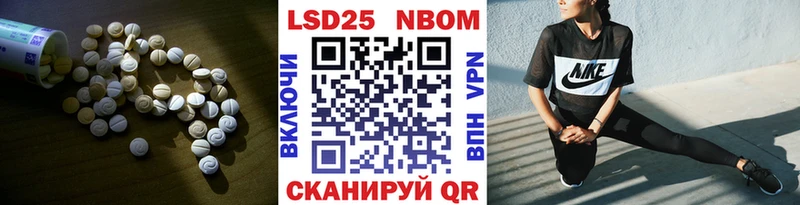 Лсд 25 экстази ecstasy  это как зайти  Дмитровск 