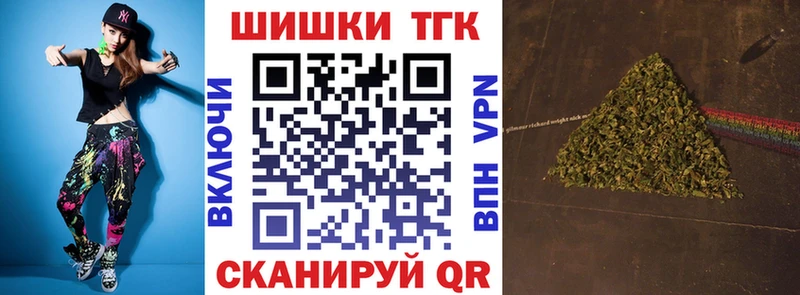 купить наркоту МЕГА зеркало Конопля ГИДРОПОН Дмитровск